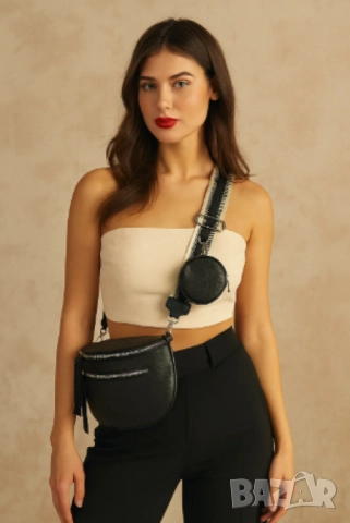 Дамска чанта с къса и широка регулируема дръжка, снимка 10 - Чанти - 52094008