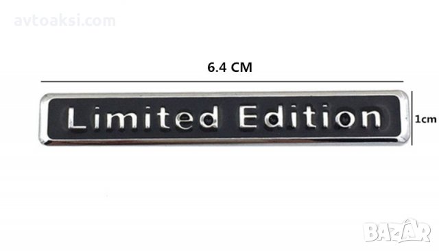 Надпис/Емблема метална Limited Edition Черна/Червена, снимка 6 - Аксесоари и консумативи - 35511747