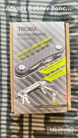 Ключодържател TROIKA - TROIKA CLEVER KEY CARBON