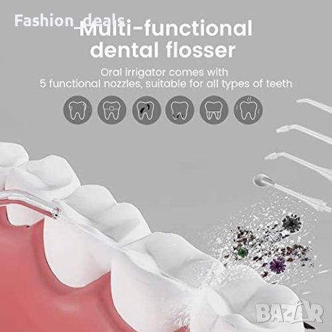 Нова USB акумулаторна електрически конец за зъби 280 ml резервоар за вода, снимка 4 - Други - 42507190