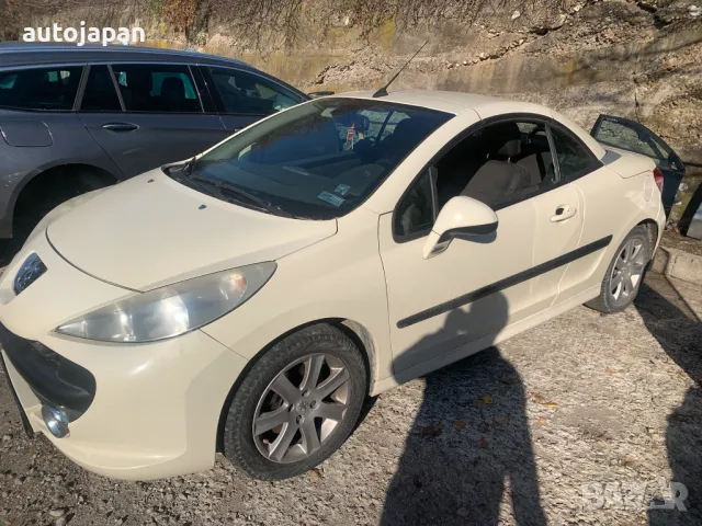 На Части Пежо 207 цц 1.6 120кс Peugeot 207 cc 1,6 120кс , снимка 3 - Автомобили и джипове - 48233121