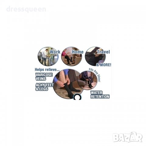 1087 Компресионни Чорапи, снимка 5 - Други стоки за дома - 37449353