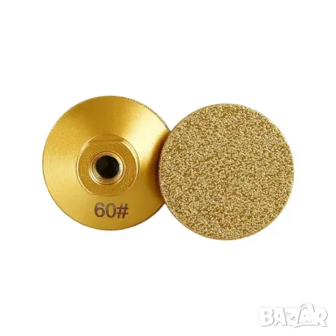 💎 Диамантена орбитална шлифовъчна подложка M14 – 50 мм – Златиста, снимка 5 - Диамантени и режещи инструменти - 50162145