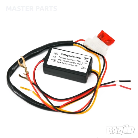 Универсален контролер / модул / управление за LED дневни светлини DRL 10 ампера, снимка 6 - Части - 51587264