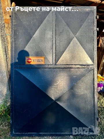 Продавам гаражна врата 