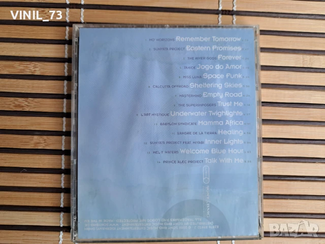 Cool Chill CD-2, снимка 3 - CD дискове - 50964165