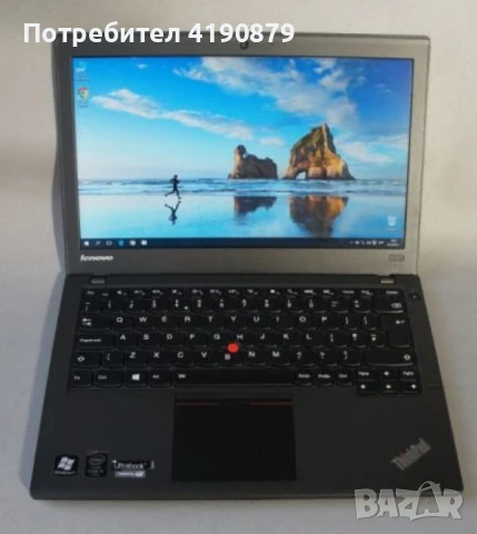 Lenovo ThinkPad X240 + Софтуер за диагностика
