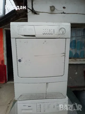 Сушилня за дрехи