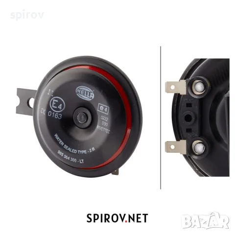 Клаксон HELLA 3AL922 000-951 350Hz 111dB 12v, снимка 4 - Части - 55715824