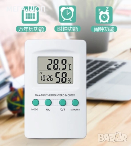 Влагомер, термометър, вътрешна или външна температура TA138, снимка 2 - Друга електроника - 53928755