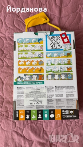 4 бр. игра и пъзели Headu Среда на живот, Град, Ферма и първи стъпки в рисуването, снимка 7 - Игри и пъзели - 51917987