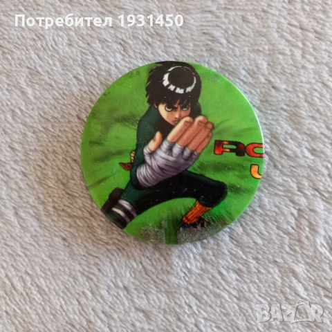 значки кчючодържатели и палка милиционерска, снимка 4 - Други - 51156731