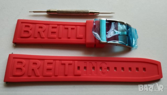 Силиконова каишка BREITLING