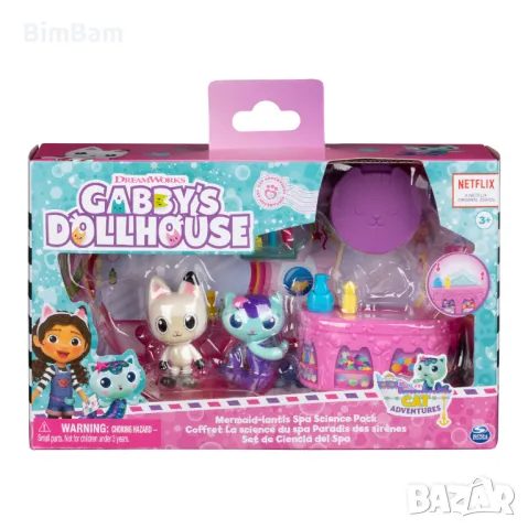 Kомплект Gabby’s Dollhouse - Spa Science Pack / Спа пакет