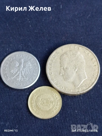 Лот монети от цял свят 14 броя ИСПАНИЯ,ПОЛША , НИДЕРЛАНДИЯ 30809, снимка 9 - Нумизматика и бонистика - 50953427