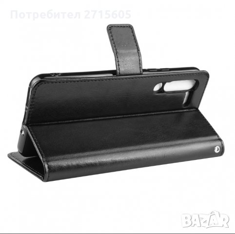 Lenovo Z6 Pro Калъф тип тефтер , снимка 6 - Калъфи, кейсове - 29221952