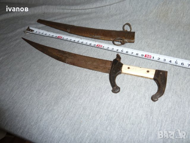 стар нож, снимка 5 - Антикварни и старинни предмети - 34429256
