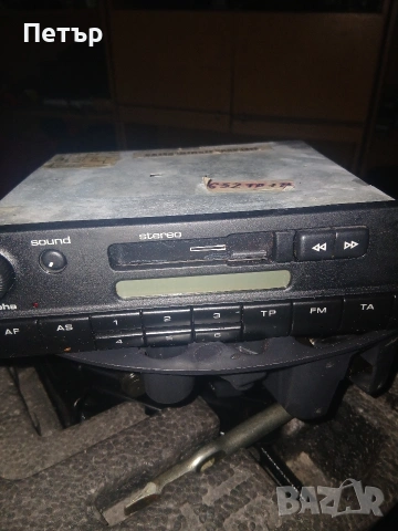 Оргинален автокасетофон фв груп алфа , снимка 15 - Аксесоари и консумативи - 54049005