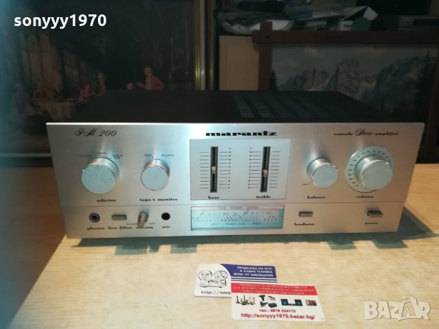 MARANTZ PM200 STEREO AMPLI-MADE IN JAPAN 0412201410, снимка 2 - Ресийвъри, усилватели, смесителни пултове - 31013318