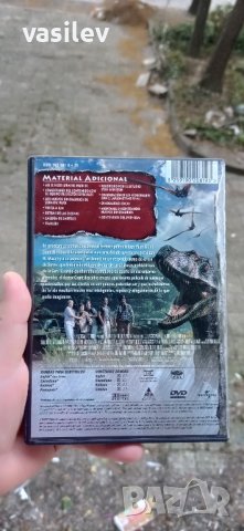 Джурасик Парк 3 DVD без бг субс, снимка 2 - DVD филми - 42417093