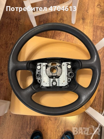 Четирилъчов волан за Ваг Груп Vag Grup само за 30Eur. 3B0419091