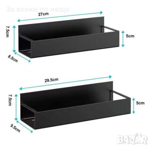 Подвижен магнитен рафт, снимка 5 - Други - 44492190