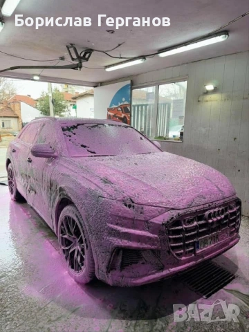 Продава бизнес автомивка и вулканизатор, снимка 3 - Други услуги - 53965103