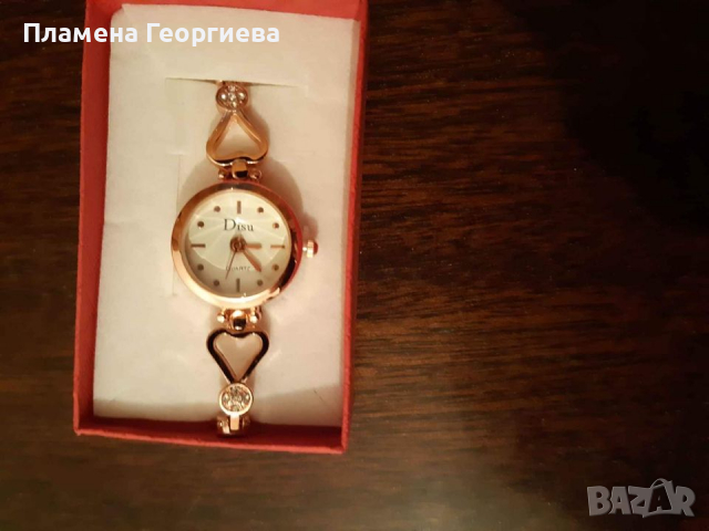 Дамски часовник