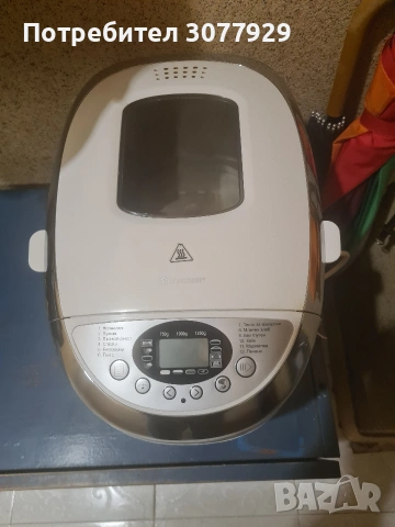 Хлебопекарна Силвер Крест.