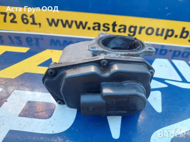 EGR клапан Audi A4 B8 2.0 TDI CAGA 143 к.с. – 03L 131 501 G
