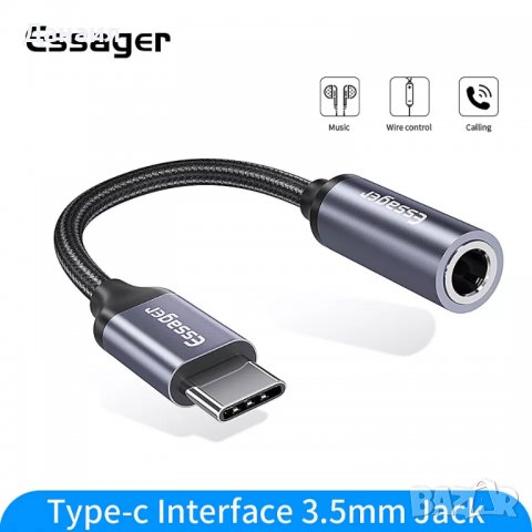 Преходник(адаптер) Essager от USB Type C към 3.5мм(AUX, Ж), снимка 4 - Селфи стикове, аксесоари - 39058165