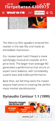 Tannoy Mercury M2 със стойки , снимка 8 - Тонколони - 52540475