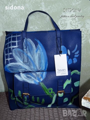  Чанти, снимка 6 - Чанти - 24105955