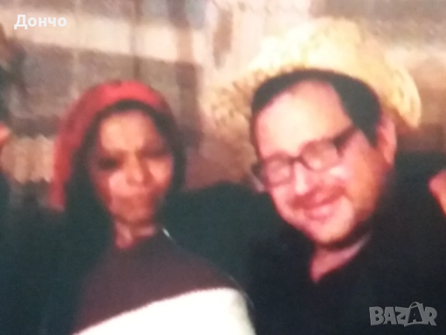 Търся си жена с цел брак!!!!!!!!  0898786625 Дончо, снимка 3 - Изгубени/намерени - 54129324