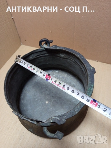 Соц Старо Ръчно Ковано Малко Медно Менче 3лт. Номер 197., снимка 9 - Антикварни и старинни предмети - 53037066
