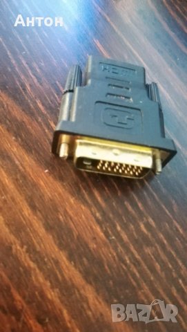 Nvidia Quadro 600, снимка 5 - Видеокарти - 40352727