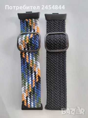 Каишка за Smart Watch Xiaomi