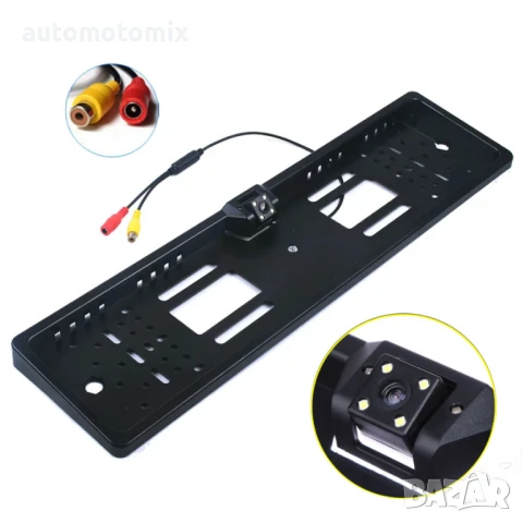 Стойка за регистрационен номер с камера за задно виждане - 2354