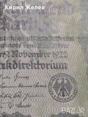 Райх банкнота - 50 000 марки 1922 година Германия - за колекция - 18894, снимка 3 - Нумизматика и бонистика - 31186507