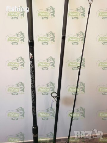 Промо 2023 Шарански Въдици OSP JuniorCARP 3.60/3.90 4 либри, снимка 7 - Въдици - 29704580