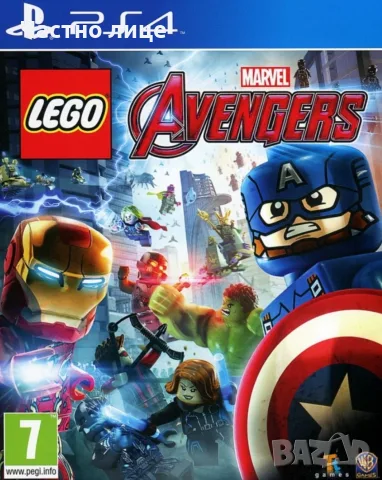 PS4 LEGO Avengers 
