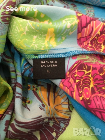 Style Butler рокля коприна , снимка 9 - Рокли - 54183992