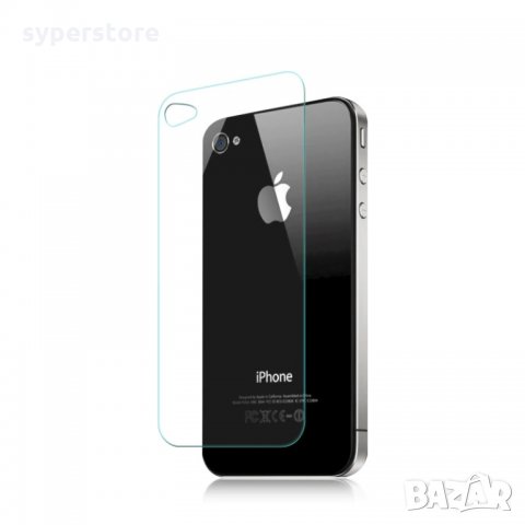 Стъклен протектор за iPhone 4 / 4S / 4G Digital One SP00337 Заден протектор