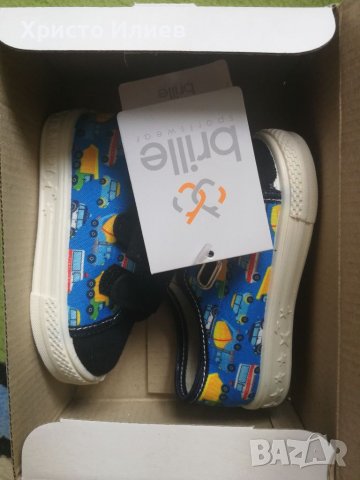 Нови BRILLE Пантофи Обувки Гуменки за ясла / градина размер 22, снимка 5 - Детски гуменки - 39669860
