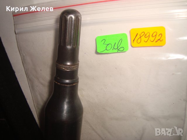 PATENT METROLUB ПИСТОЛЕТ за ГРЕС стар МЕСИНГОВ УРЕД за ГРЕСИРАНЕ на МОТОЦИКЛЕТИ МАРКОВ 18992, снимка 3 - Антикварни и старинни предмети - 31697120