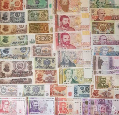Български банкноти 1950-2005 година - UNC, снимка 1