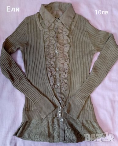 Дамски блузи, размери С и М, снимка 7 - Блузи с дълъг ръкав и пуловери - 35132665
