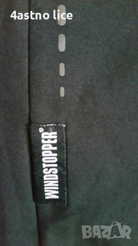 Schoffel елек ветровка , снимка 3 - Спортни дрехи, екипи - 37098553