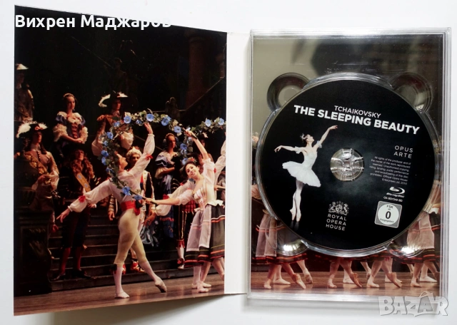 TCHAIKOVSKY – THE BALLETS (Opus Arte, Royal Ballet, Royal Opera House), снимка 5 - DVD филми - 54289672