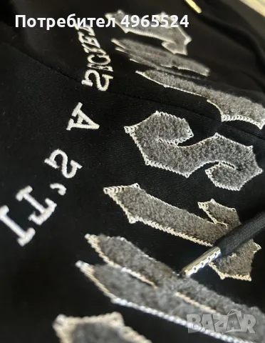 Trapstar долнищ / Joggers, снимка 5 - Спортни дрехи, екипи - 56533330